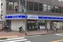 コンビニ　ローソン　江坂店（コンビニ）まで118m