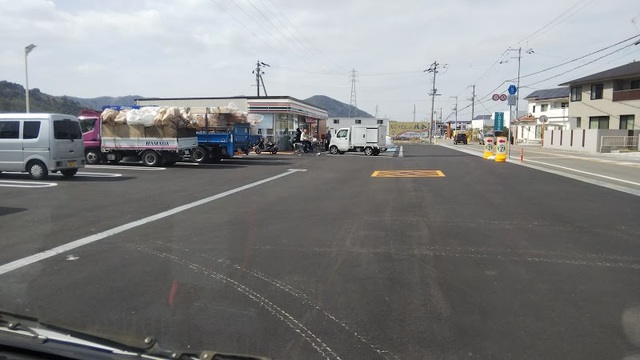 コンビニ　セブンイレブン和歌山下三毛店（コンビニ）まで1438m