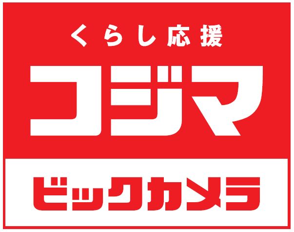 その他　コジマ×ビックカメラ 生野店（その他）まで66m