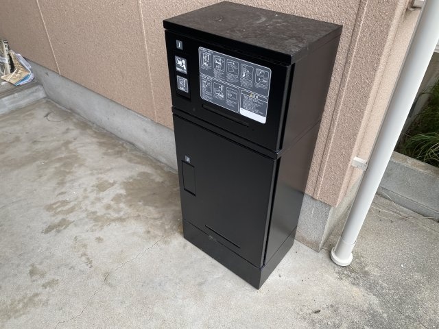 その他　宅配ボックス（その他）まで5m