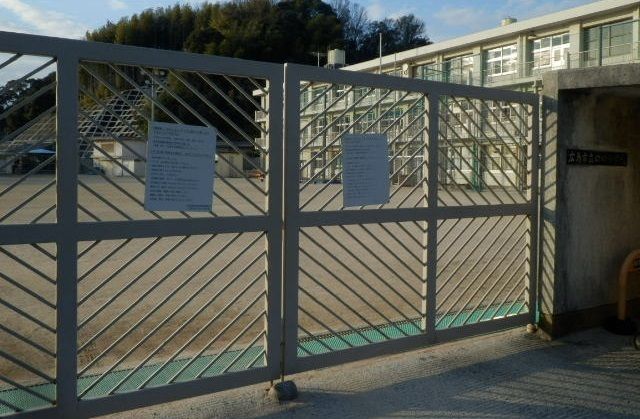 小学校　口田小学校（小学校）まで500m