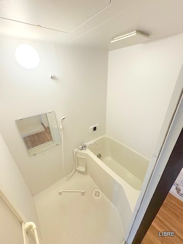 バス・シャワールーム　ゆったり過ごせるバスルーム