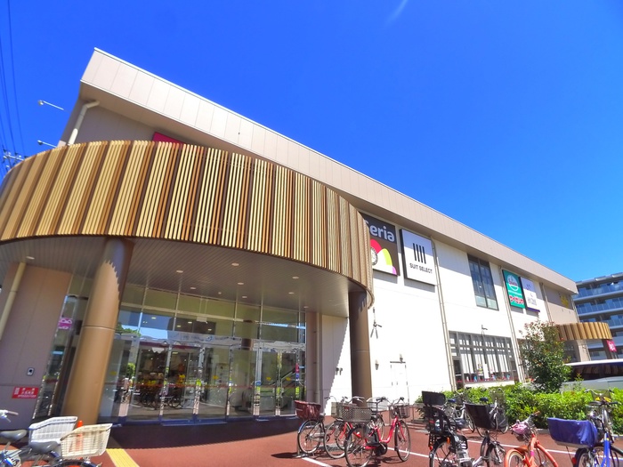 スーパー　ベルクス（スーパー）まで837m