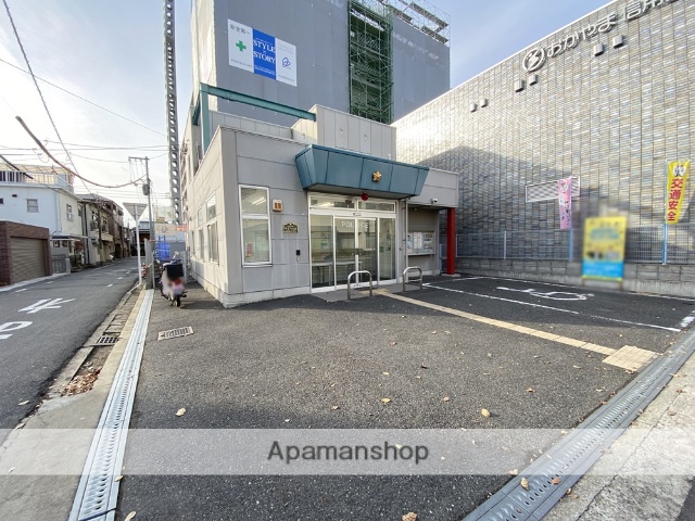 警察署・交番　岡山西警察署奉還町交番（警察署・交番）まで542m