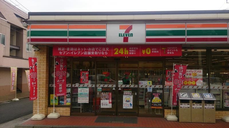 コンビニ　セブンイレブン春日部一ノ割店（コンビニ）まで200m