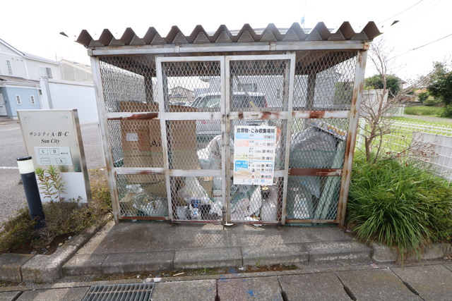 その他　☆ゴミ置き場☆