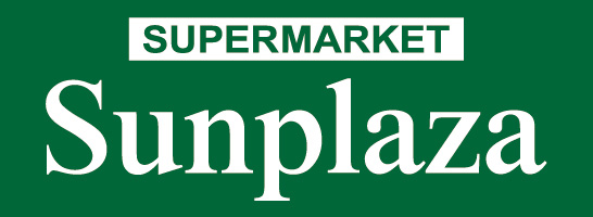 スーパー　サンプラザ美原余部店（スーパー）まで998m