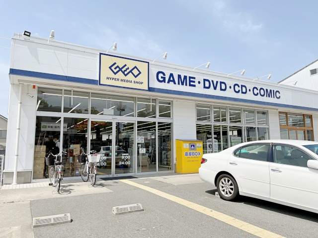 レンタルビデオ　ゲオ（レンタルビデオ）まで912m