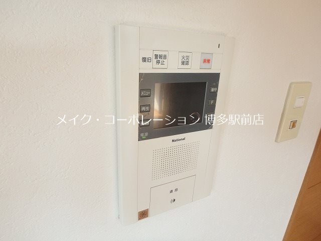 セキュリティ