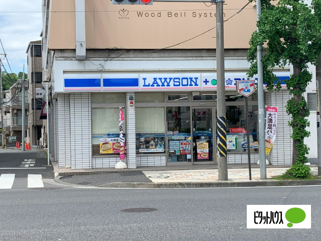 コンビニ　ローソン・スリーエフ弘明寺店（コンビニ）まで424m