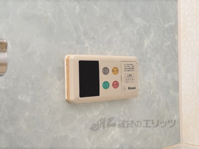 その他設備　給湯器リモコン
