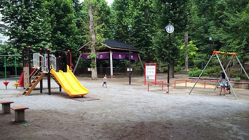 公園　氷川の杜公園（公園）まで538m