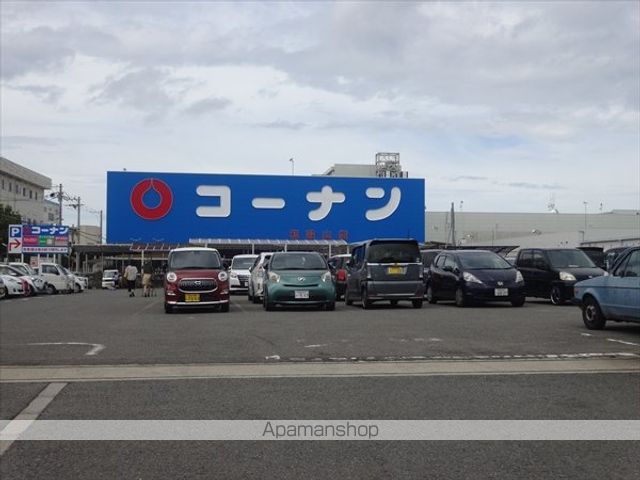 ホームセンター　ホームセンターコーナン和歌山店（ホームセンター）まで424m