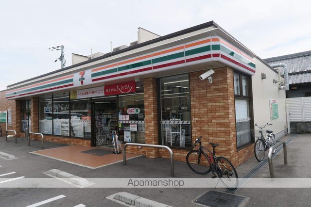 ドラックストア　ウエルシア和泉伯太店（ドラッグストア）まで885m
