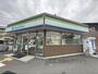 コンビニ　ファミリーマート天理指柳町店（コンビニ）まで900m