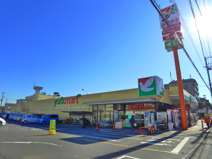 スーパー　ヨークマート（スーパー）まで600m