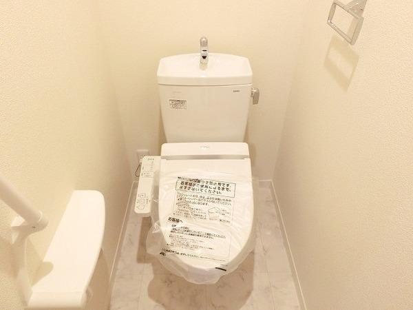 トイレ　ウォシュレット！