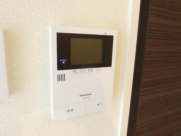 セキュリティ　モニターホン！