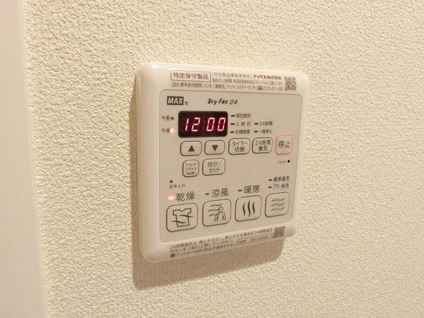 その他設備　浴室乾燥機！