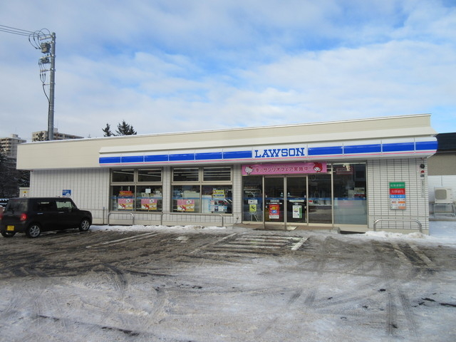 コンビニ　ローソン札幌南郷通二丁目店（コンビニ）まで600m
