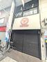 千鳥橋駅より徒歩6分 1階 築62年11ヶ月の賃貸物件