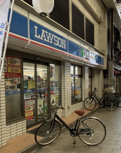 コンビニ　ローソン 守口豊秀町一丁目店（コンビニ）まで440m