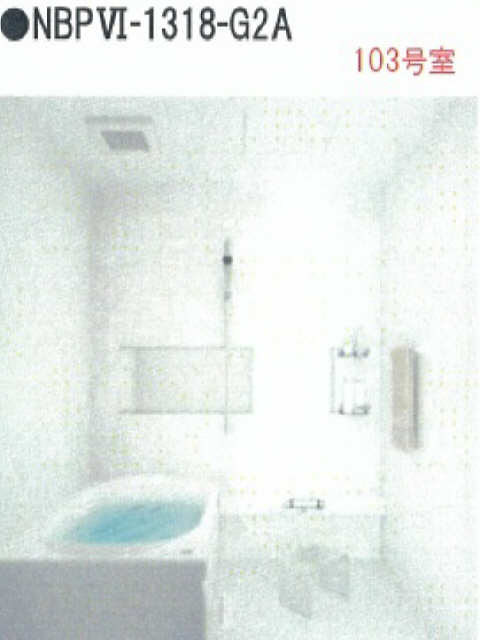 バス・シャワールーム　イメージパース