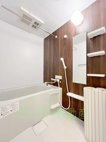 バス・シャワールーム