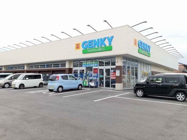 ドラックストア　ゲンキー木曽川インター西店（ドラッグストア）まで850m