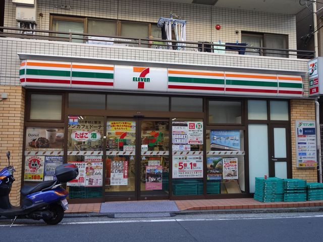 コンビニ　セブンイレブン通町店（コンビニ）まで835m