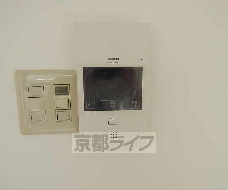 セキュリティ　来客時も安心です。