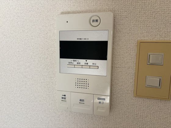 セキュリティ　※別部屋の写真です