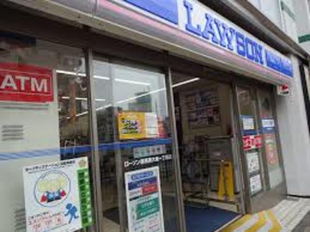 コンビニ　ローソン練馬東大泉一丁目店（コンビニ）まで320m