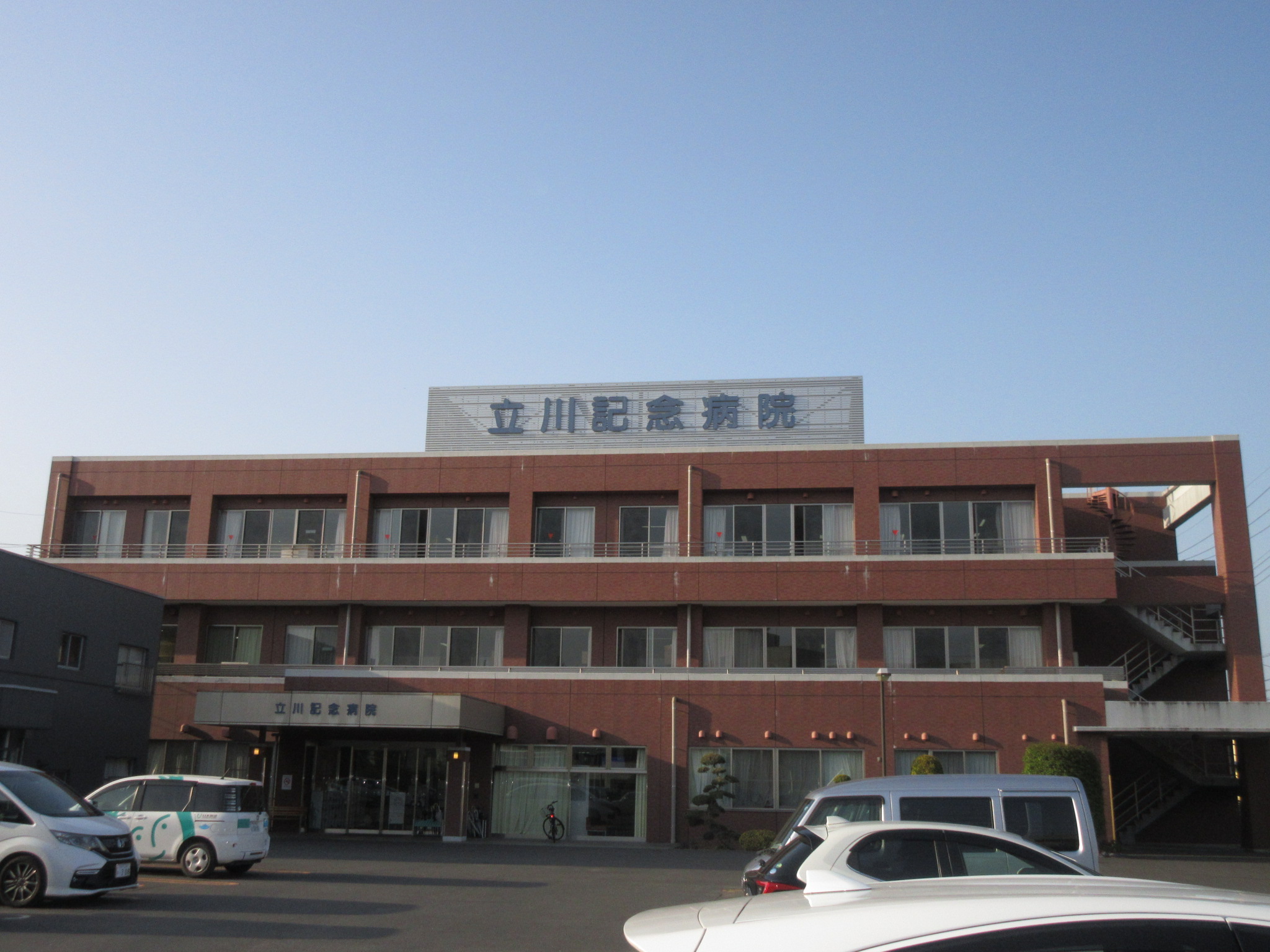 川井住宅の周辺写真