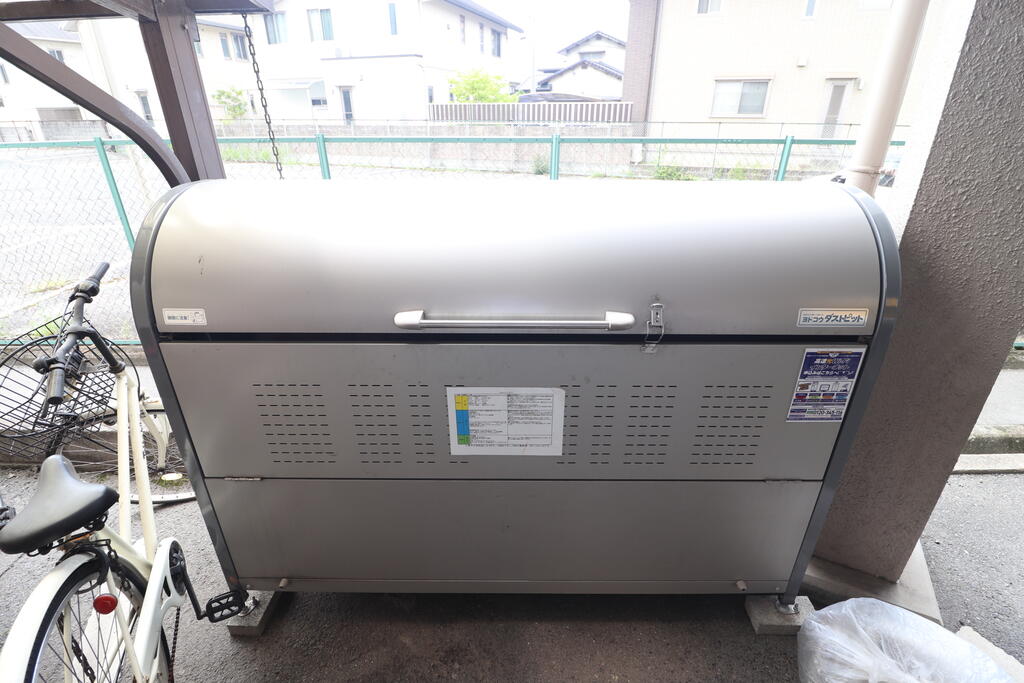 その他共有部分　敷地内ゴミステーション★