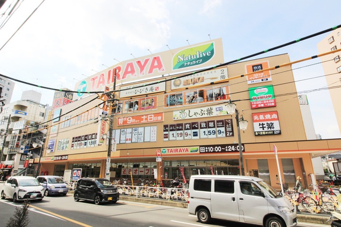 スーパー　タイラヤ（スーパー）まで369m