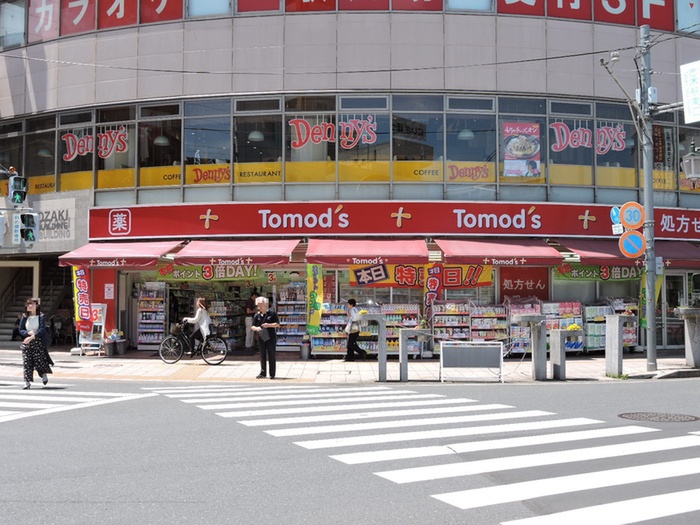 ドラックストア　トモズ（ドラッグストア）まで383m