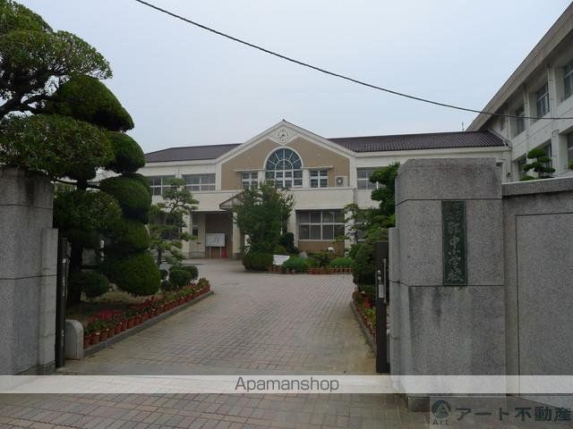 小学校　郡中小学校（小学校）まで1823m