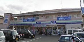 コンビニ　スリーエフ鎌倉台店（コンビニ）まで1241m