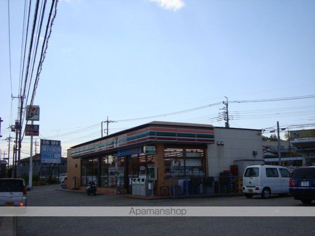 その他　セブンイレブン（その他）まで400m