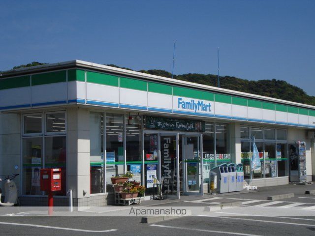 その他　ファミリーマート（その他）まで300m