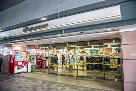 スーパー　京阪ザ・ストア 枚方店（スーパー）まで383m