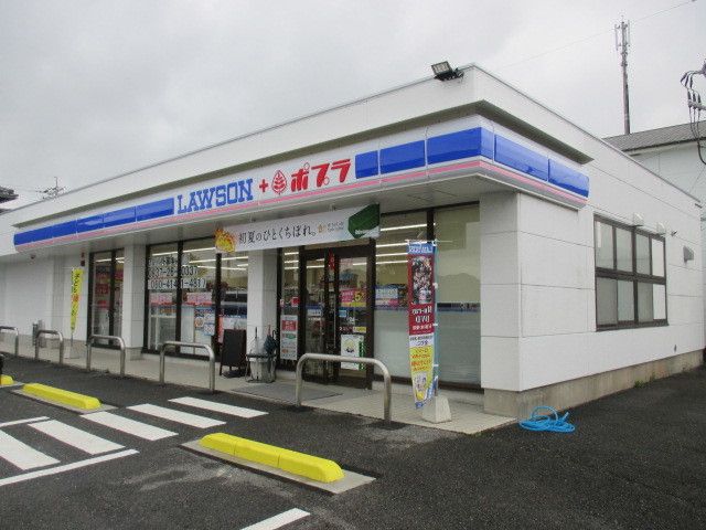 コンビニ　ローソンポプラ仙崎店（コンビニ）まで550m