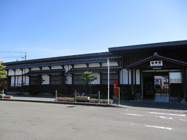 その他　仙崎駅（その他）まで450m