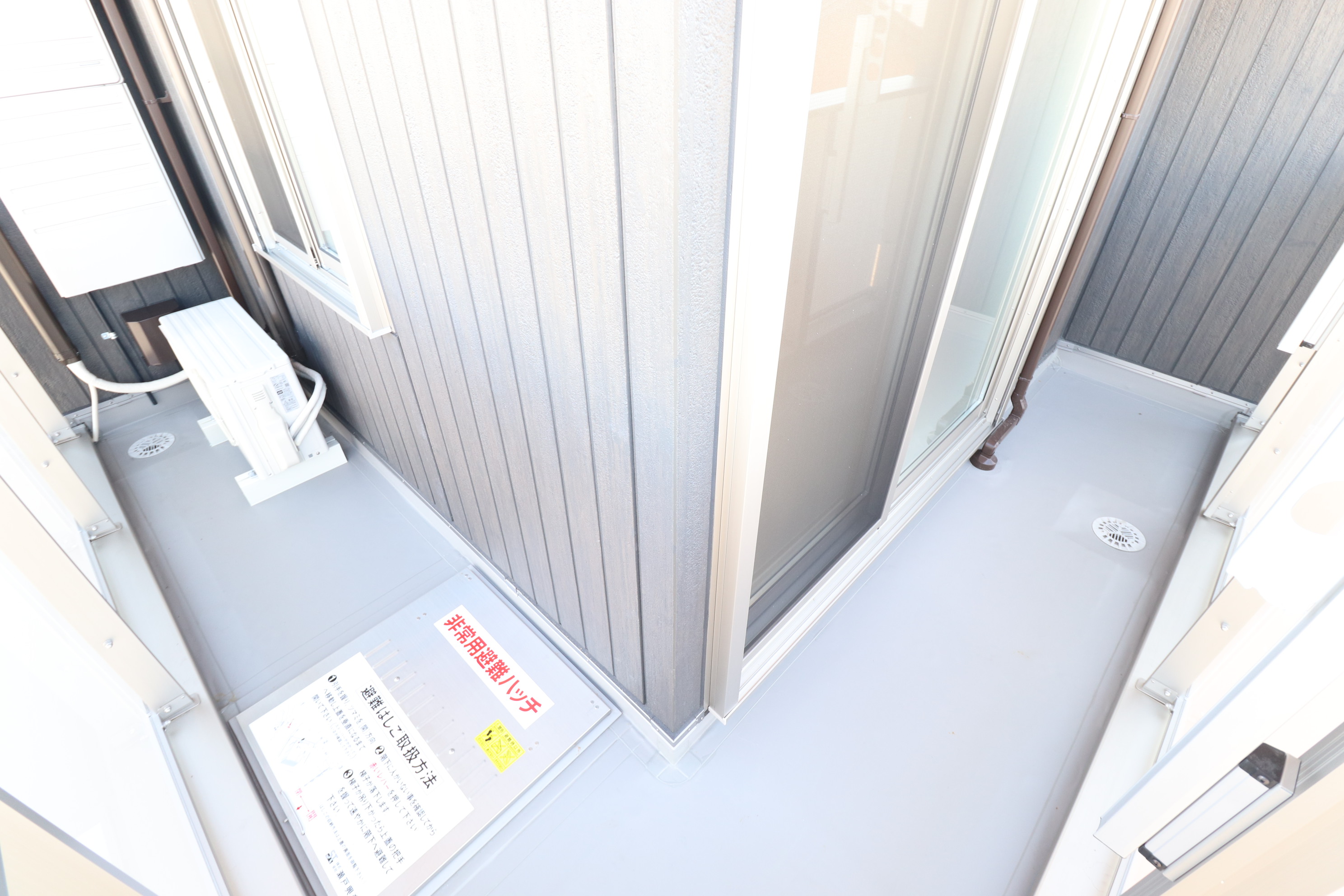 バルコニー　バルコニー♪