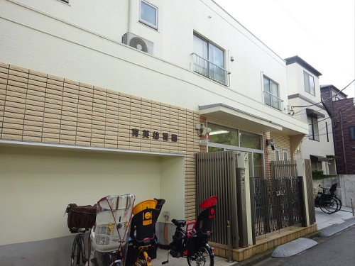 幼稚園・保育園　育英幼稚園（幼稚園・保育園）まで2843m