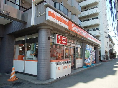 コンビニ　セイコーマート（コンビニ）まで267m