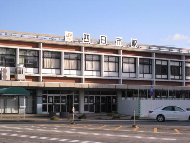 その他　JR四日市駅（その他）まで882m