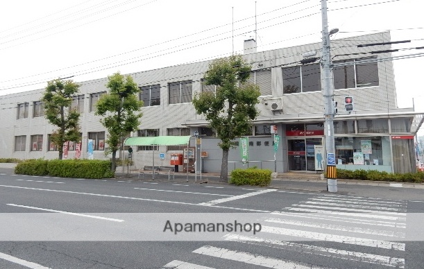 郵便局　岡山南郵便局（郵便局）まで251m