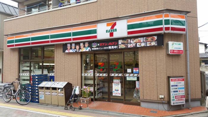 コンビニ　セブンイレブン　久我山２丁目店（コンビニ）まで93m